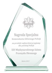 Nagroda Komendanta Głównego Policji