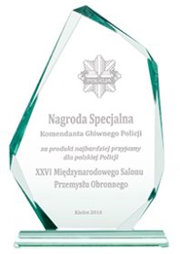 Nagroda Komendanta Głównego Policji